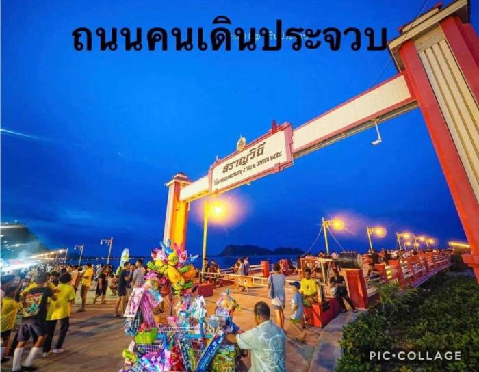 o bay design hotel prachuap