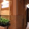 gazebo rooms