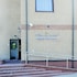 amicus hotel