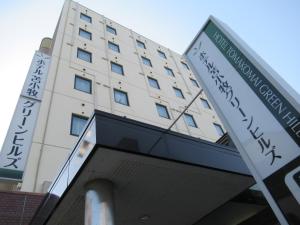 tomakomai