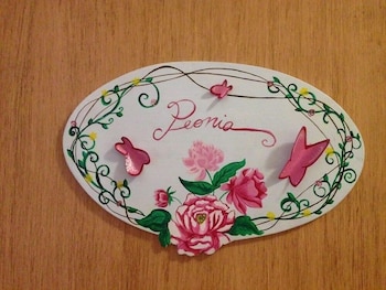 a casa di amici