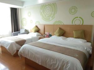 greentree inn hefei feidong new district hui shopp