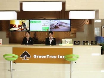 greentree inn hefei feidong new district hui shopp