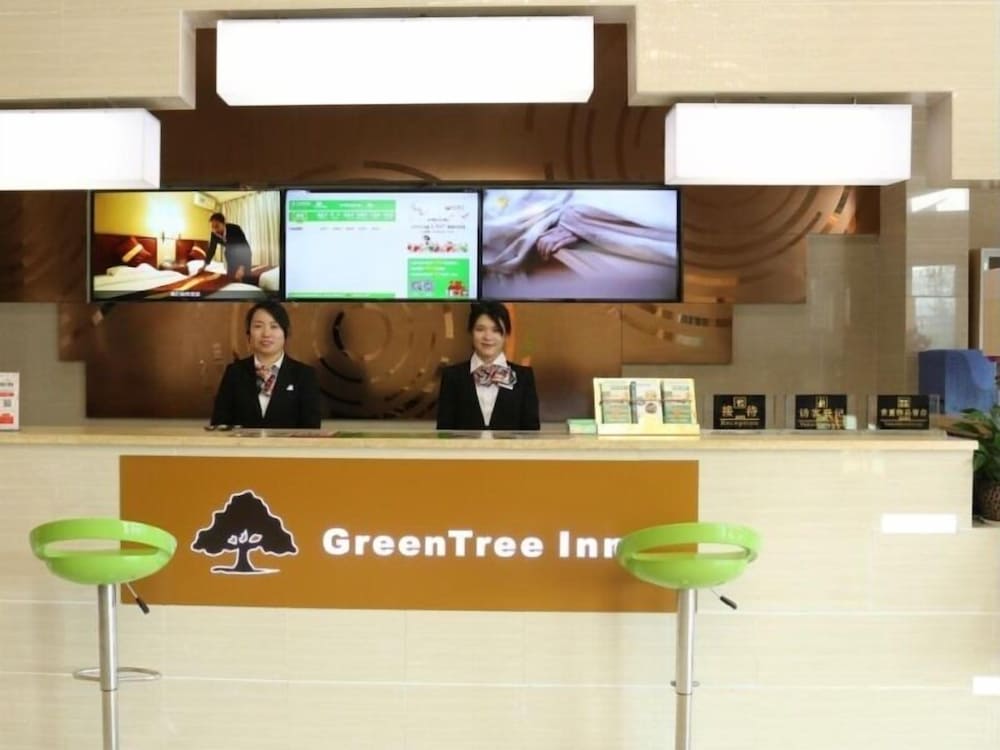 greentree inn hefei feidong new district hui shopp