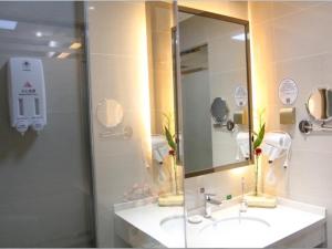 greentree inn hefei feidong new district hui shopp