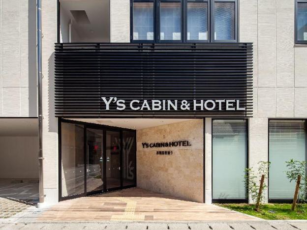 ys cabin and hotel naha kokusai dori