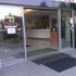 hotel gloria