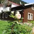 uzungol