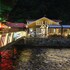 selale otel ve bungalow