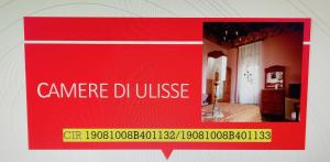camere di ulisse