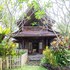 ubud