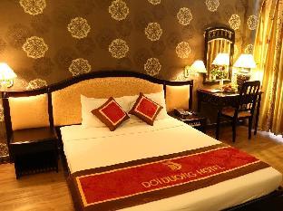 doi duong hotel