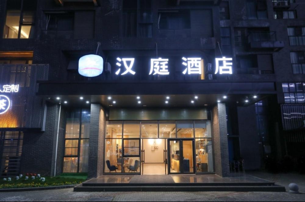 nanchang