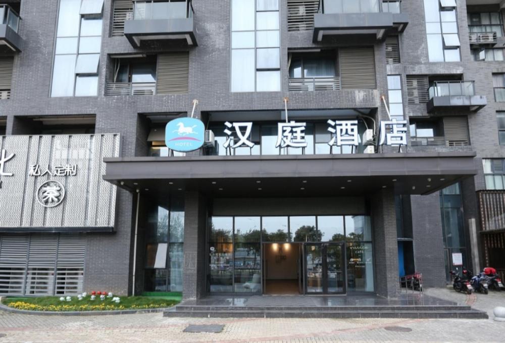 nanchang