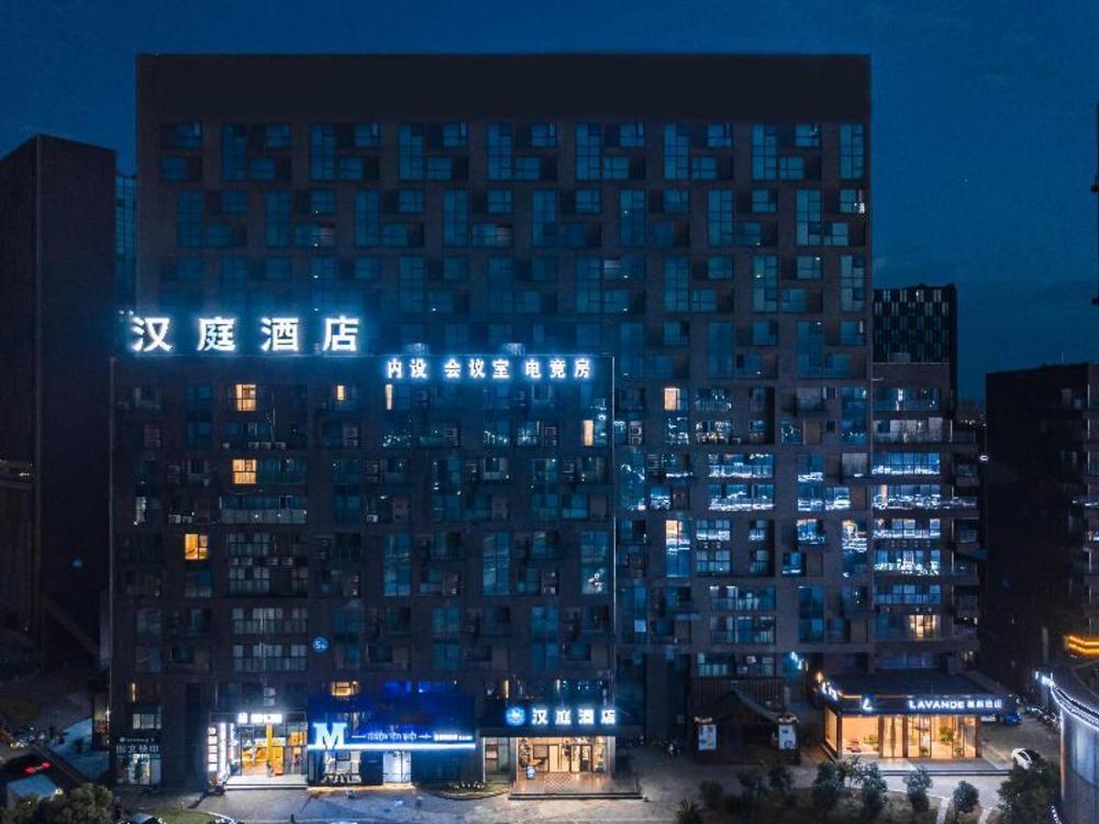 nanchang
