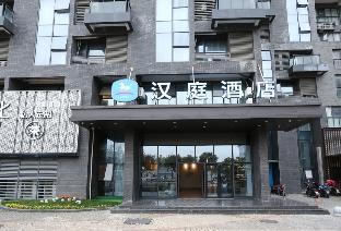 nanchang