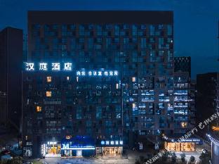 nanchang