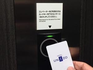 hotel unizo hakataeki hakataguchi