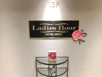 Hotel Unizo Yokohamaeki - West,Kanagawa Prefecture>>Kanagawa,3 star