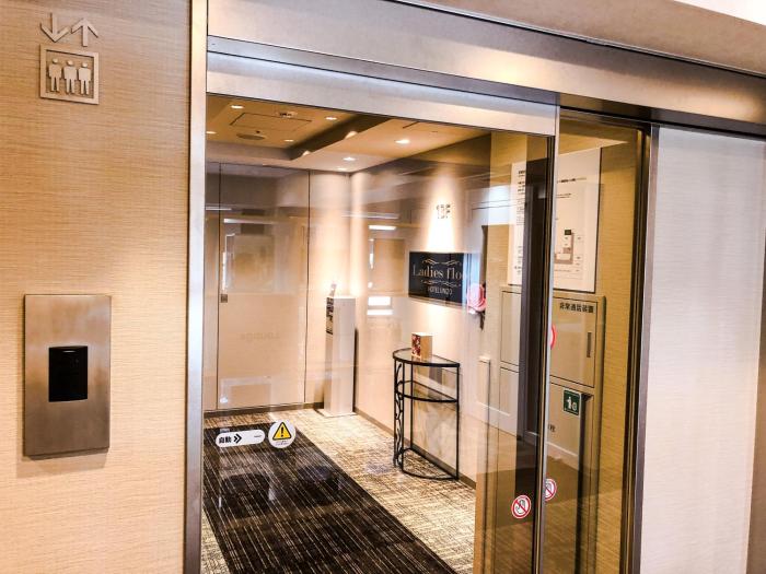 hotel unizo yokohamaeki west