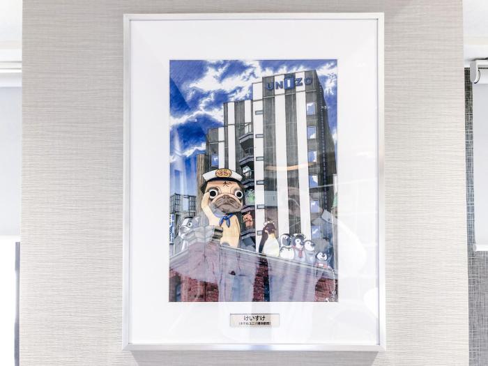 hotel unizo yokohamaeki west