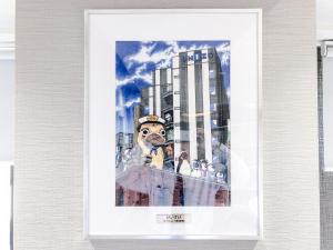 hotel unizo yokohamaeki west