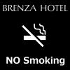 brenza hotel