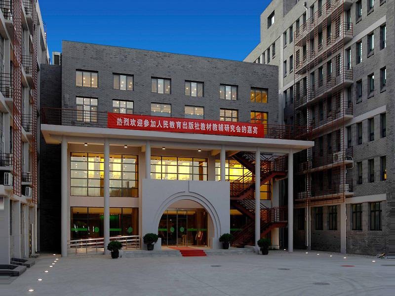 King Parkview Hotel,Dongcheng>>Beijing,4 star