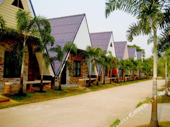 udon thani