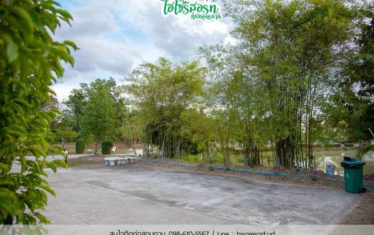 udon thani