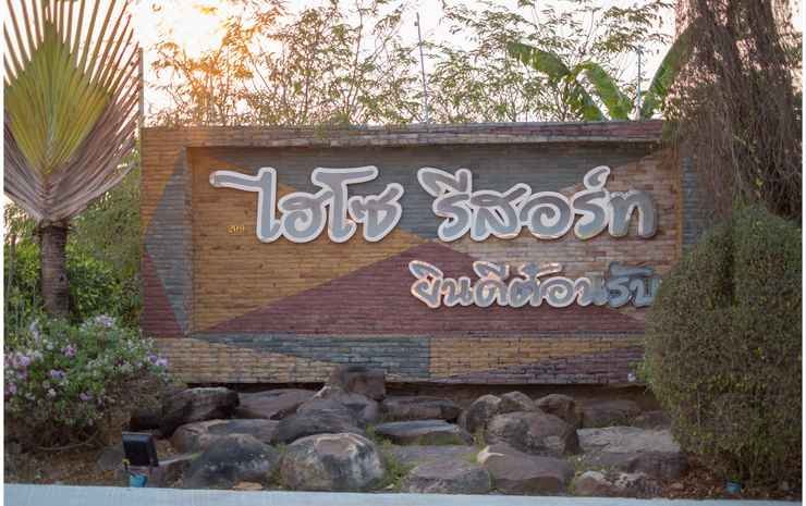 udon thani