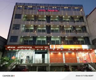 Hotel Oriental,Near - Jolly Grant Airport,3 star