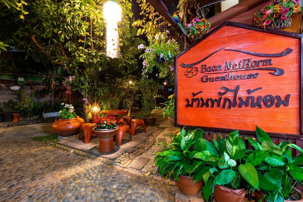 baan maihorm guesthouse