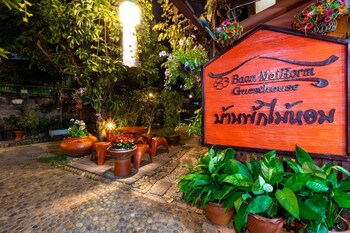 baan maihorm guesthouse