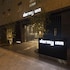 dormy inn osaka tanimachi natural hot spring