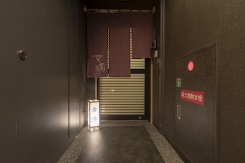 dormy inn osaka tanimachi natural hot spring