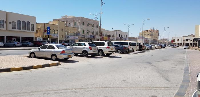 salalah