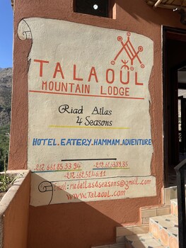 riad atlas 4 seasons