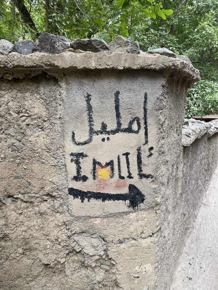 riad atlas 4 seasons