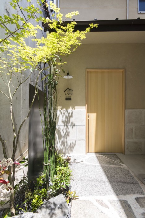 shizuya kyoto hostel