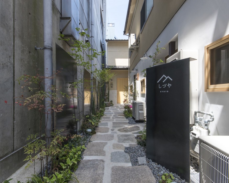shizuya kyoto hostel