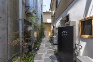 shizuya kyoto hostel