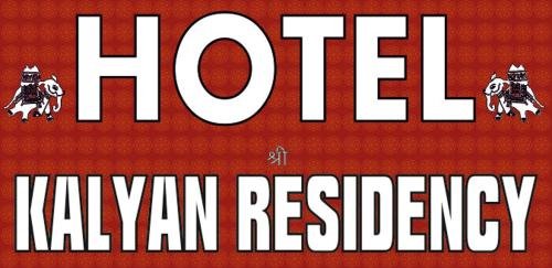 hotel shri kalyan residency