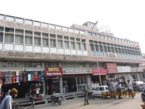 hotel shri kalyan residency