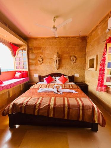 mud mirror guesthouse