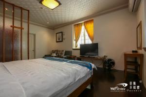 star shine bandb