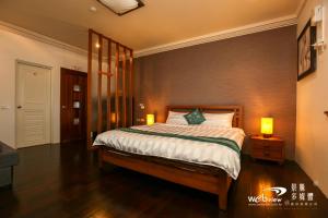 star shine bandb