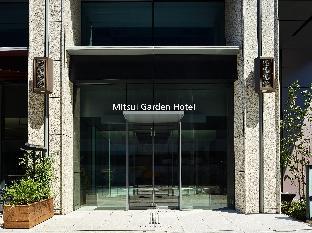 mitsui garden hotel nihonbashi premier tokyo