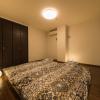 kamon inn osaka