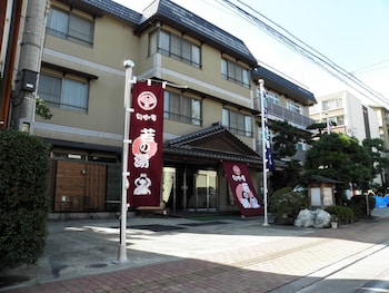 Shunjyuan Wakanoyu,Near Nishizawa Piggy Bank Museu,3 star